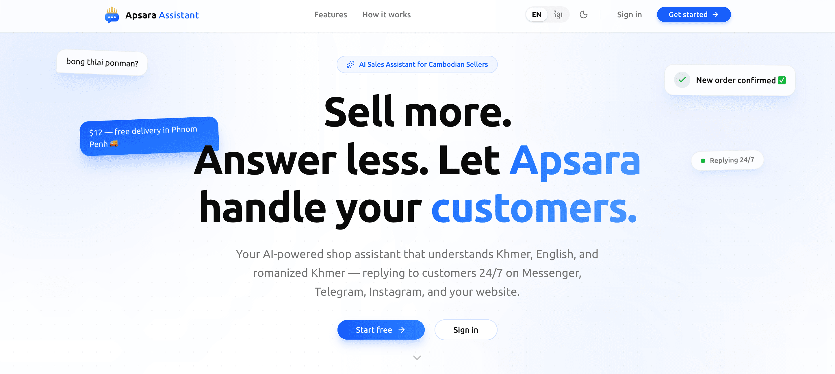Apsara Assistant preview