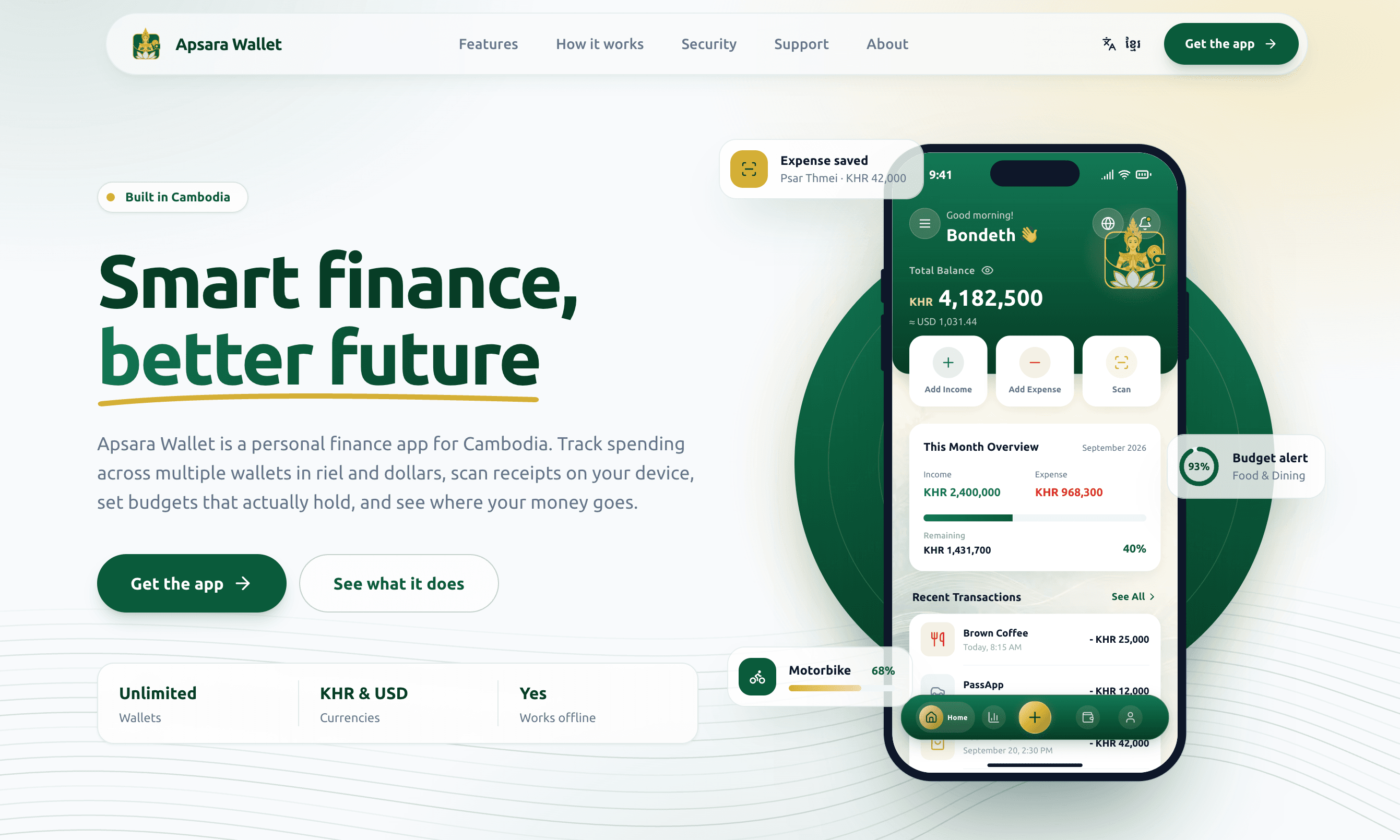 Apsara Wallet preview